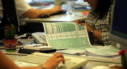 Η παγίδα στην πληρωμή φόρων σε 12 δόσεις