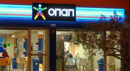 Κέρδισε 46.200 ευρώ με μόλις 1,50 ευρώ!