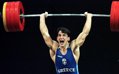 Κάτσε κάτω από την μπάρα, Πύρρο