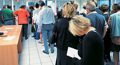 Ποιοι θα φορολογούνται με 13% και ποιοι με 33%