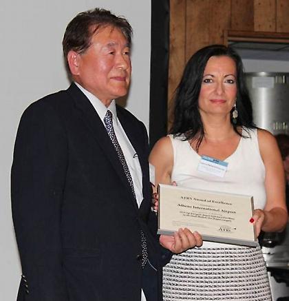 Διεθνές βραβείο αποδοτικότητας για το Αεροδρόμιο Αθηνών