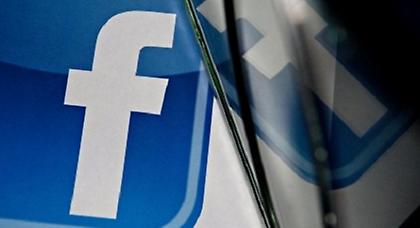 Δολοφονήθηκαν λόγω «βλάσφημης» ανάρτησης στο Facebook