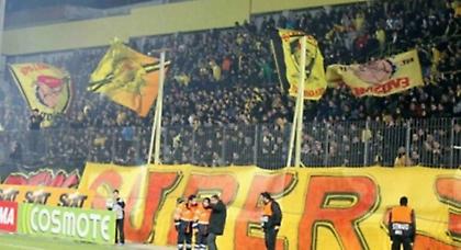 Super 3: «Σταματήστε να ξεφτιλίζετε τον Άρη»