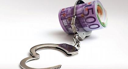 Χειροπέδες σε 63χρονο επιχειρηματία για χρέη 181.701,77 ευρώ στο Δημόσιο