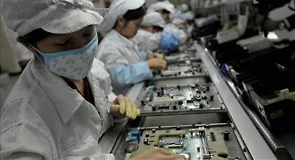 Μυστηριώδης θάνατος εργαζόμενου σε εργοστάσιο της Ταϊβάν