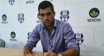 Ξαφνικό «διαζύγιο» με Αρκούδα