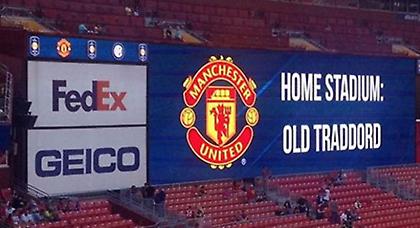 Σκότωσαν το «Ολντ Τράφορντ»! (pics)