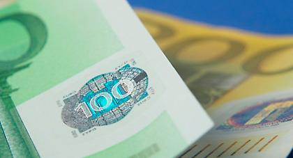 Πέρασε το κυπριακό νομοσχέδιο για τις εκποιήσεις ενυπόθηκων ακινήτων