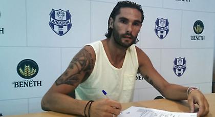 Πήρε Κυριάκο ο Απόλλωνας