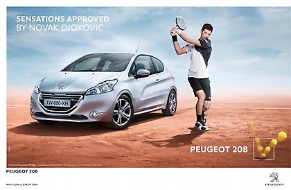 Ο Νόβακ Τζόκοβιτς, ο νέος πρεσβευτής της Peugeot