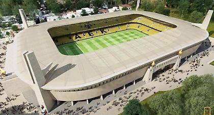 «Ευχαριστώ» από την ΑΕΚ