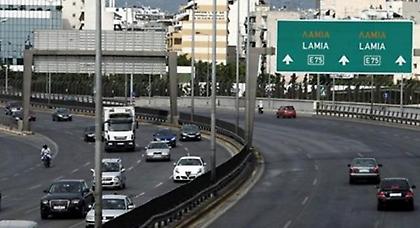 Κυκλοφοριακές ρυθμίσεις στη νέα εθνική Αθηνών-Λαμίας