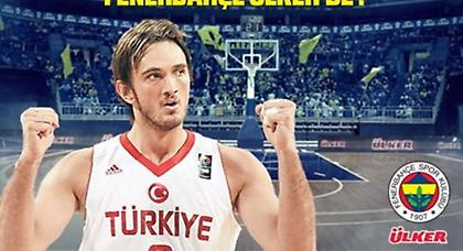 «Χτύπησε» Ερντέν η Φενέρ