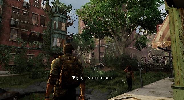 Παρουσίαση του The Last of Us Remastered για PS4