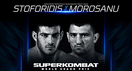 Δεν το πίστεψε