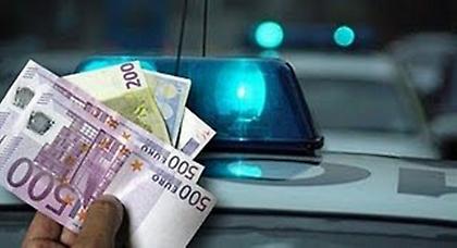 Συλλήψεις για χρέη στο Δημόσιο ύψους 1,5 εκατ. ευρώ