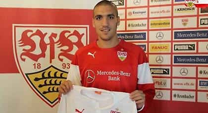 Στη Στουτγκάρδη ο Ρομέου