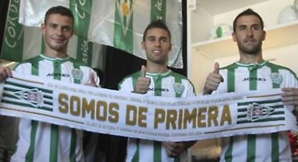 Ψωνίζει «ελληνικά» η Κόρδοβα