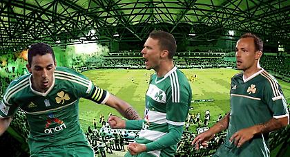 Εδώ είναι Λεωφόρος!