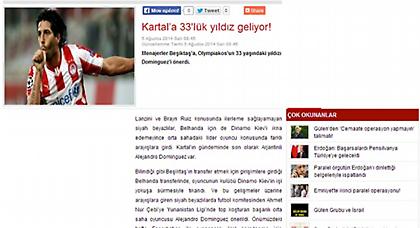 Τουρκικά σενάρια για Τσόρι και Μπεσίκτας