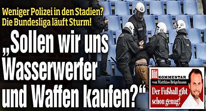 Λιτότητα και στα… γήπεδα οι Γερμανοί