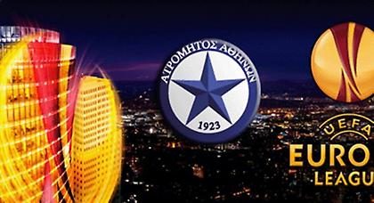 Το πρόγραμμα στο Ατρόμητος-Σαράγεβο