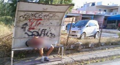 Nεαρός έπαθε έμφραγμα περιμένοντας το λεωφορείο στη Χαλκίδα