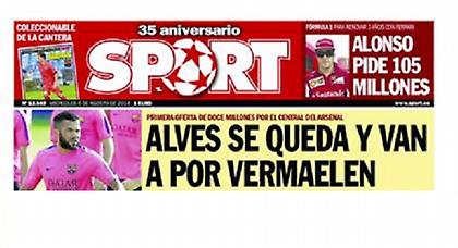 Προχωράει για Βερμάελεν, μένει ο Άλβες