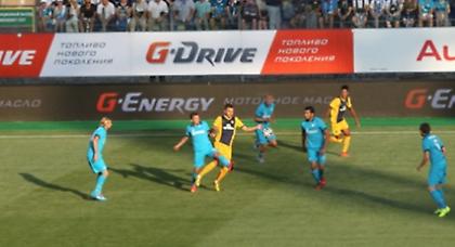 Ζενίτ είναι αυτή…