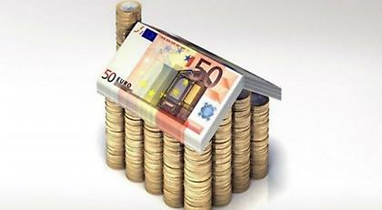 Αυτές είναι οι αλλαγές στον ΕΝΦΙΑ