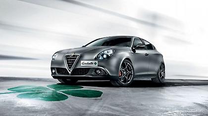 Νέα ειδική σειρά Alfa Romeo Giulietta QV Line