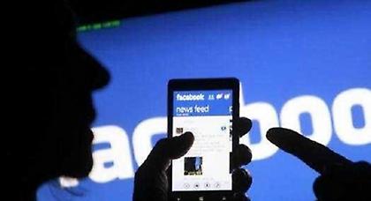 Ομαδική αγωγή στο Facebook για παραβίαση προσωπικών δεδομένων