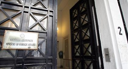 Συναγερμός για το ρωσικό εμπάργκο