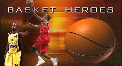 Ο «ακροβάτης» Εντνι και ο… ΑΕΚτζής Μπούι