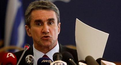 Με όρους η διαγραφή των 