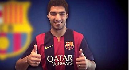 «Θα μειωθεί η ποινή του Σουάρες»