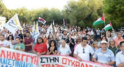 Τίμησαν την 69η επέτειο της ρίψης ατομικών βομβών σε Χιροσίμα-Ναγκασάκι