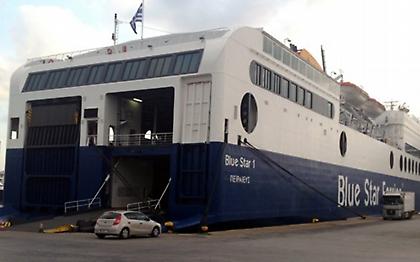 Τηλεφώνημα για βόμβα στο Blue Star Delos