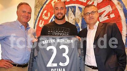 Ρέινα και με… βούλα