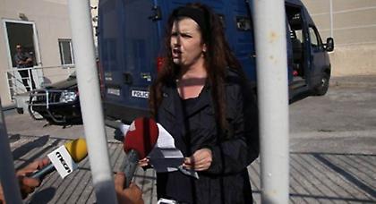 Συναγερμός για την επανεμφάνιση Ρούπα