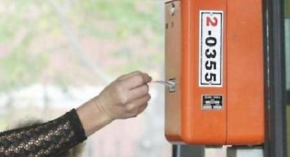 Μειώνονται οι τιμές στα Μέσα Μαζικής Μεταφοράς