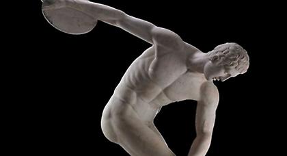 Έκθεση για το κάλλος του αρχαίου ελληνικού σώματος