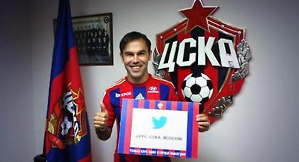 Υπέγραψε στην ΤΣΣΚΑ ο Νάτχο