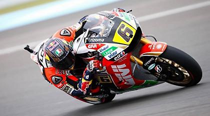 Πρώτος ο Μπραντλ