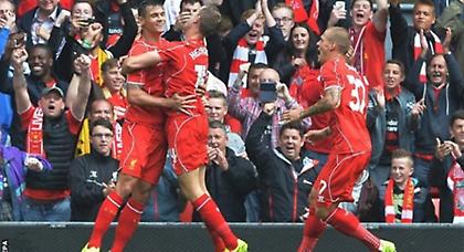 Up the Reds! (video)