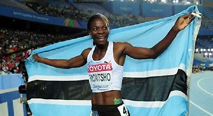 «Θετική» η Μόντσο