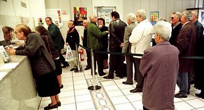 Τέλος οι πρόωρες συντάξεις κάτω των 62