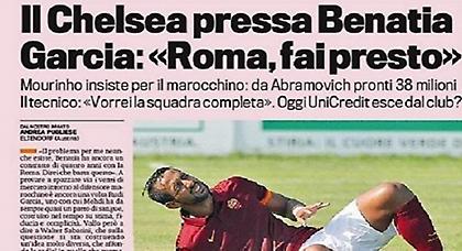 Τα σκάει για Μπενάτια η Τσέλσι