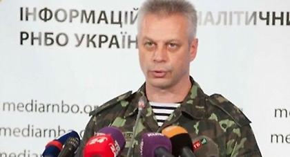 «Η Ρωσία έχει συγκεντρώσει 45.000 άνδρες στα σύνορα με την Ουκρανία»