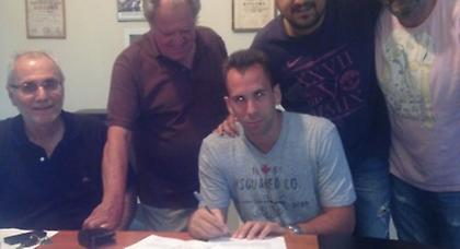 Επίσημα Βασιλόπουλος